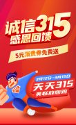 @所有(yǒu)人！有(yǒu)一份問卷調查